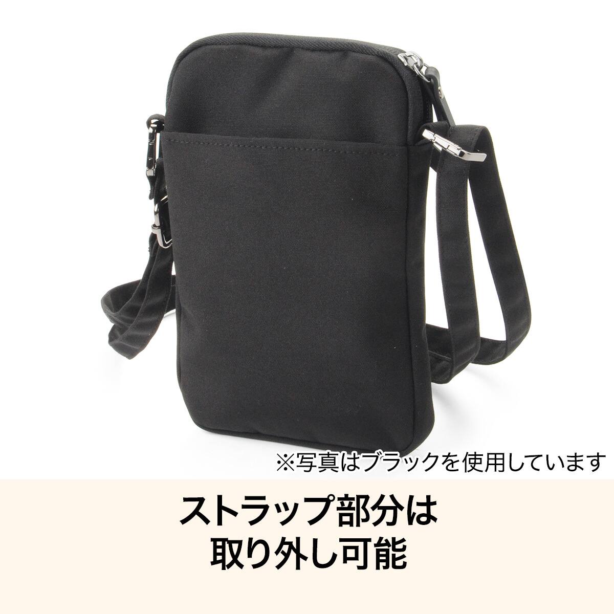 縦型スマホポーチ(モカ CS07) | ニトリネット【公式】 家具