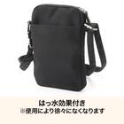 縦型スマホポーチ(ブラック CS08) 2枚目画像
