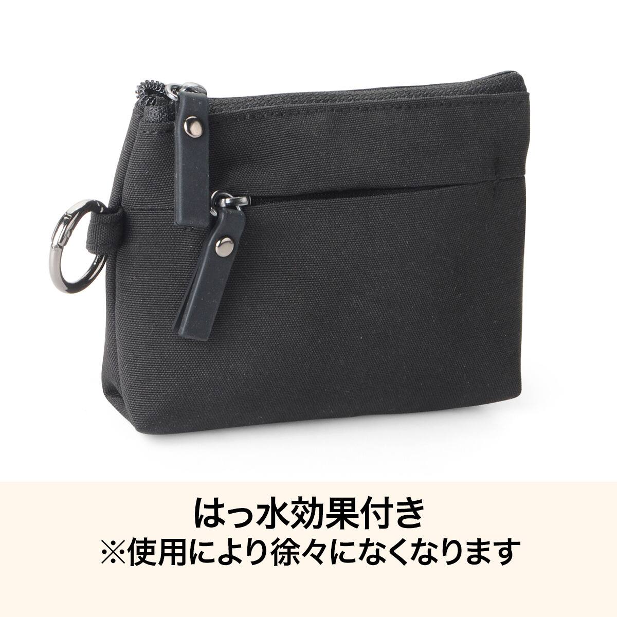 新品未使用　nodel design hibi kuro ブラック　専用ポーチ付 ミニポーチ(ブラック CS11) | ニトリネット【公式】 家具・インテリア通販