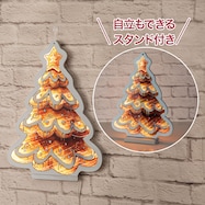 トンネルライト スノーツリー 40cm(n5PF)