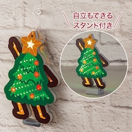 トンネルライト ツリーSF 17cm(SF n5PF)