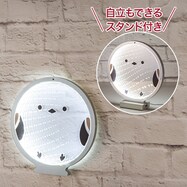 トンネルライト シマエナガ 20cm(n5PF)