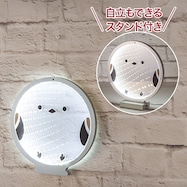 トンネルライト シマエナガ 20cm(n5PF)