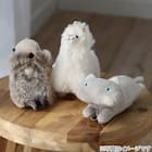 チャーム アルパカ(DH26) 2枚目画像