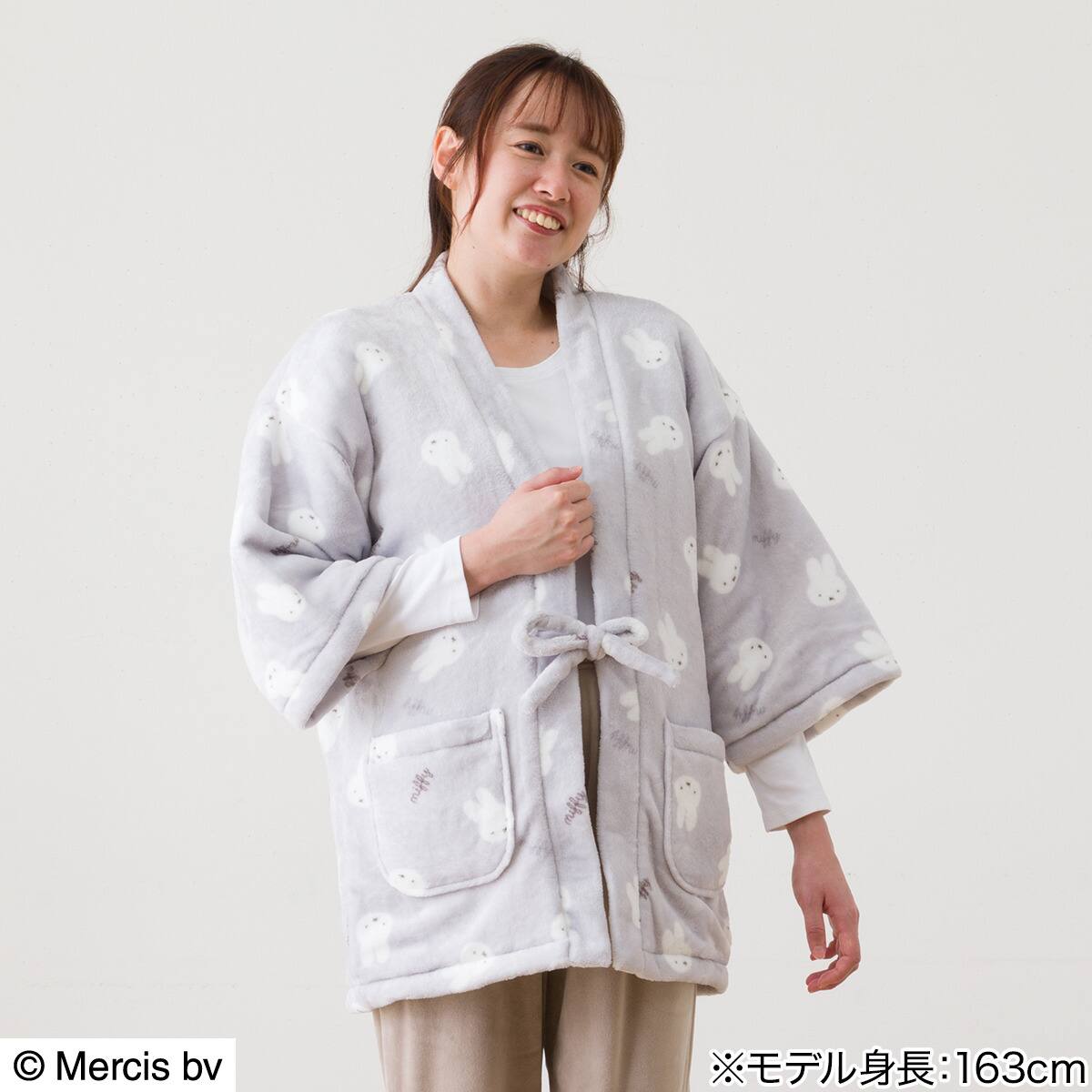 はんてん(ミッフィー グレー KK22) | ニトリネット【公式】 家具