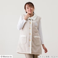 ルームベスト(ミッフィー ベージュ KK23)