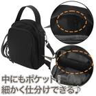 マルチポケットショルダーバッグ S (ブラック) 2枚目画像