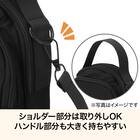 マルチポケットショルダーバッグ S (ブラック) 3枚目画像