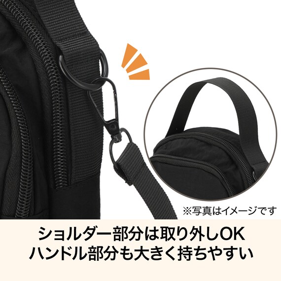 マルチポケットショルダーバッグ S (ブラック) 3枚目画像