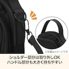 マルチポケットショルダーバッグ S (ブラック) 3枚目画像