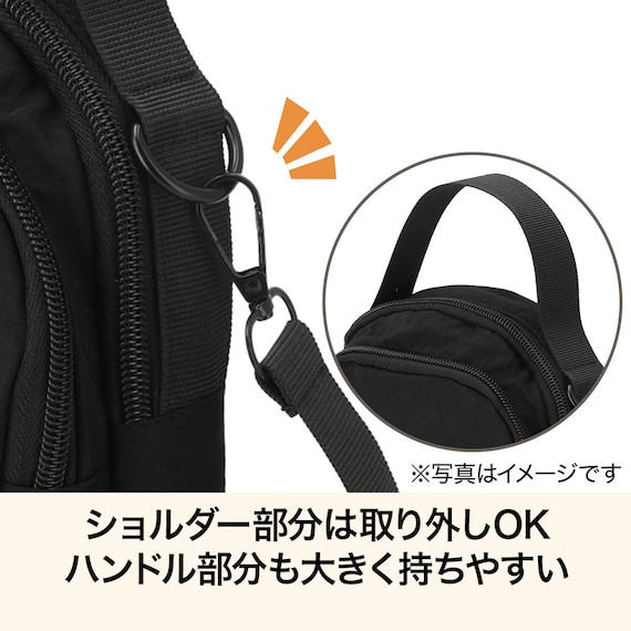 マルチポケットショルダーバッグ S (ブラック) 3枚目画像