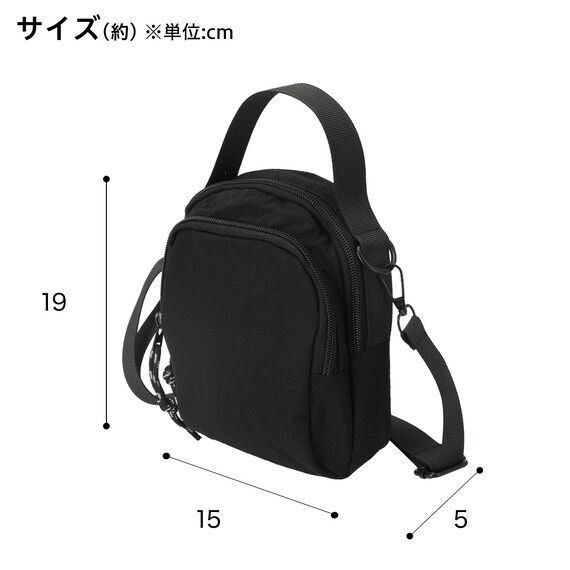マルチポケットショルダーバッグ S (ブラック) 4枚目画像