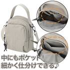 マルチポケットショルダーバッグ S (グレー) 2枚目画像