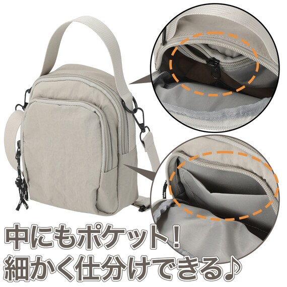 マルチポケットショルダーバッグ S (グレー) 2枚目画像