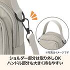 マルチポケットショルダーバッグ S (グレー) 3枚目画像