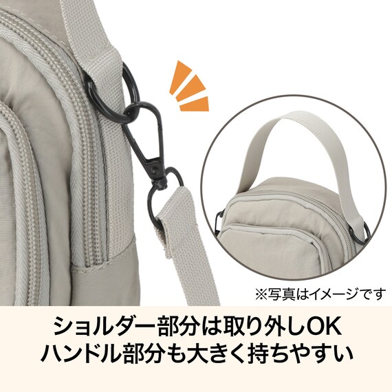 マルチポケットショルダーバッグ S (グレー) 3枚目画像