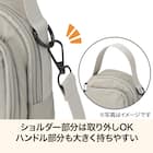 マルチポケットショルダーバッグ S (グレー) 3枚目画像