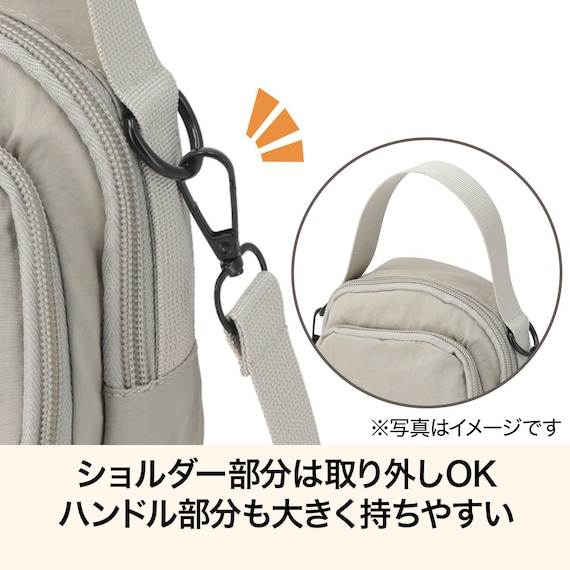 マルチポケットショルダーバッグ S (グレー) 3枚目画像