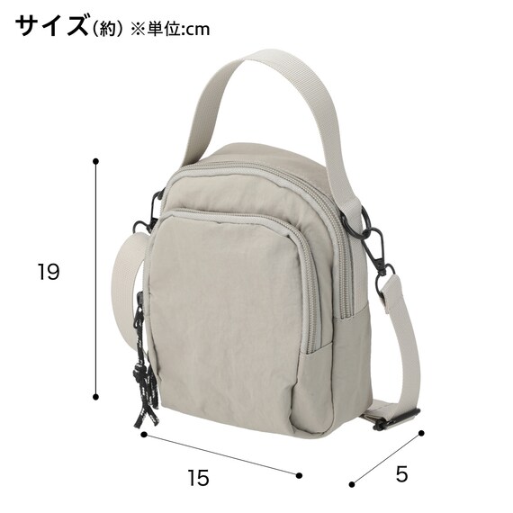 マルチポケットショルダーバッグ S (グレー) 4枚目画像