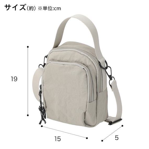 マルチポケットショルダーバッグ S (グレー) 4枚目画像