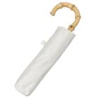 裏地がアイボリー色のＵＶウェーブ折傘(アイボリー YH5985) 7枚目画像