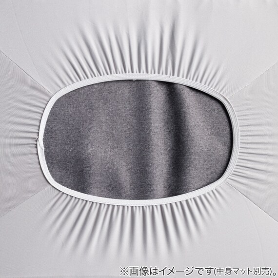 ペット用 布団カバーセット(中身マット別売り)(Nウォーム PC2501) 11枚目画像