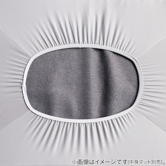 ペット用 布団カバーセット(中身マット別売り)(Nウォーム PC2501) 11枚目画像