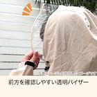 レインポンチョ(グレー DPC26) 4枚目画像