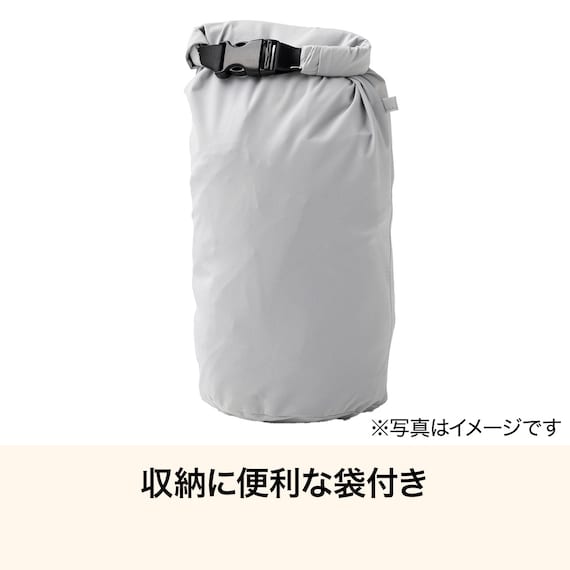 レインポンチョ(グレー DPC26) 8枚目画像