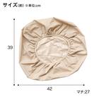 2WAY レインカバー(ベージュ DRCV26) 5枚目画像