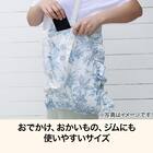 トートバッグ(トワルドジュイブルー) 3枚目画像