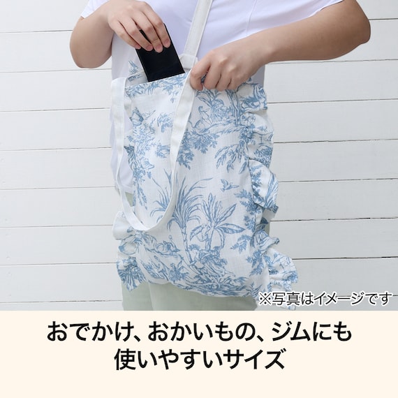 トートバッグ(トワルドジュイブルー) 3枚目画像