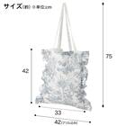 トートバッグ(トワルドジュイブルー) 4枚目画像