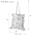 トートバッグ(トワルドジュイブルー) 4枚目画像