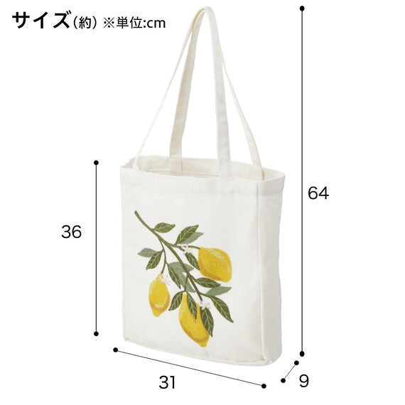 トートバッグ(レモン刺繍) 3枚目画像