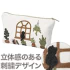 ポーチ(ネコ刺繍) 2枚目画像