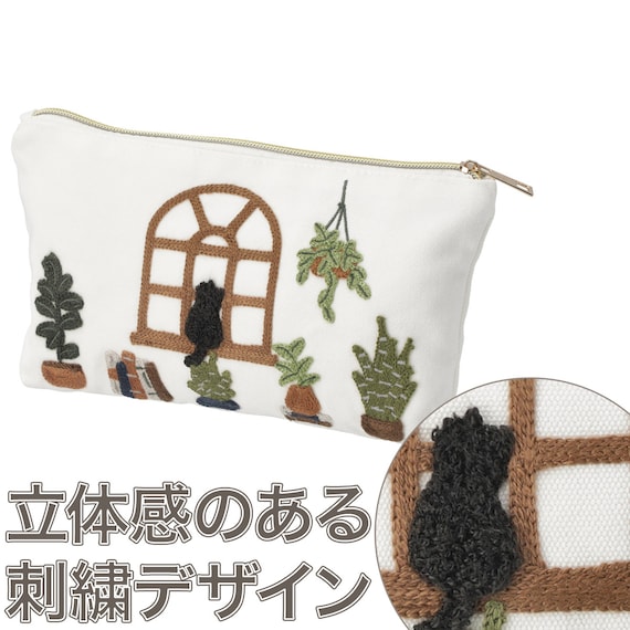 ポーチ(ネコ刺繍) 2枚目画像