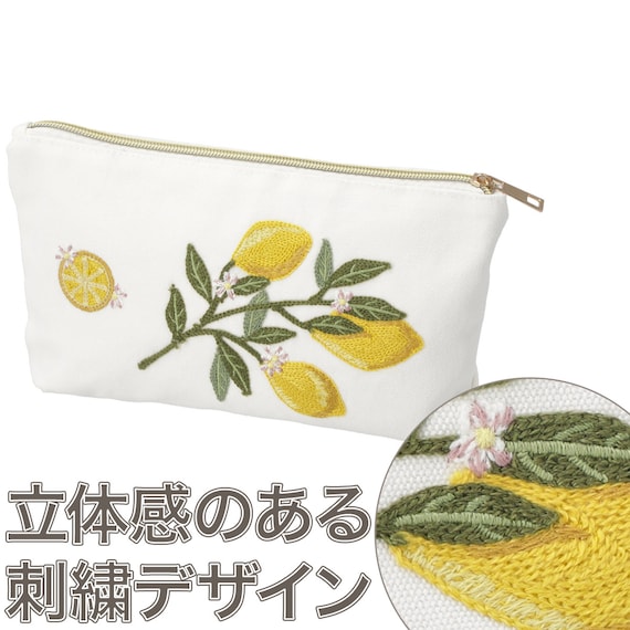 ポーチ(レモン刺繍) 2枚目画像
