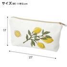 ポーチ(レモン刺繍) 3枚目画像
