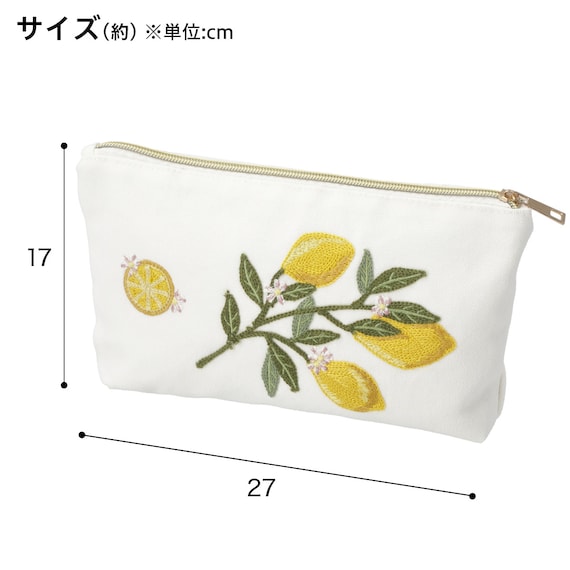 ポーチ(レモン刺繍) 3枚目画像