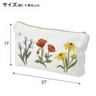 ポーチ(花刺繍) 3枚目画像