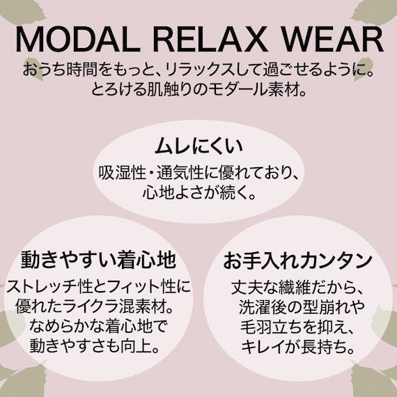 モダールルームパンツ レディース グレー M 2枚目画像