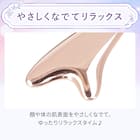 ミニカッサ(ピンクゴールド メッキ DH45) 2枚目画像