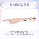 ミニカッサ(ピンクゴールド メッキ DH45) 3枚目画像