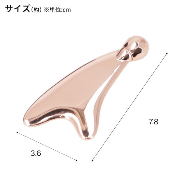 ミニカッサ(ピンクゴールド メッキ DH45) 4枚目画像