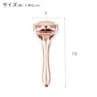 ミニローラー(ピンクゴールド メッキ DH46) 4枚目画像