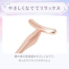 ミニフェイスカッサ(ピンクゴールド メッキ DH47) 2枚目画像