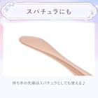 ミニフェイスカッサ(ピンクゴールド メッキ DH47) 3枚目画像