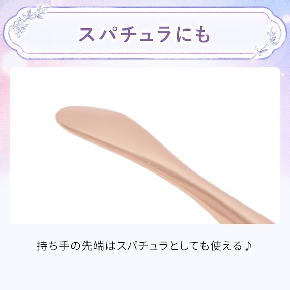 ミニフェイスカッサ(ピンクゴールド メッキ DH47) 3枚目画像