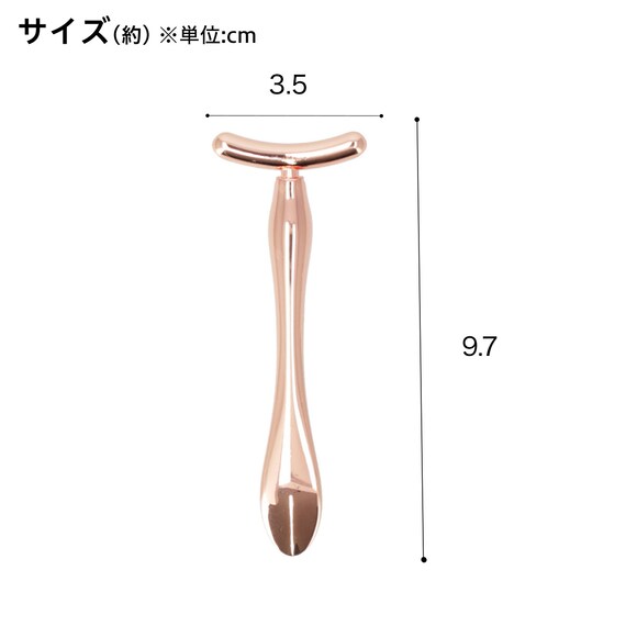 ミニフェイスカッサ(ピンクゴールド メッキ DH47) 5枚目画像